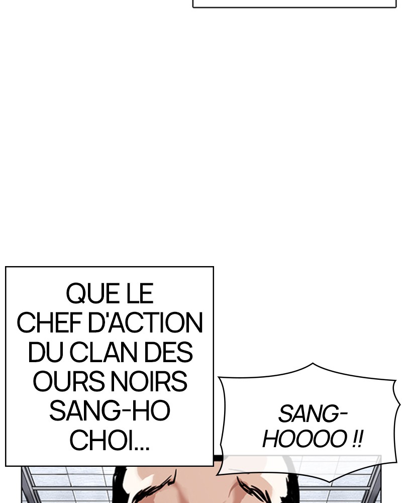 Chapter Image 926