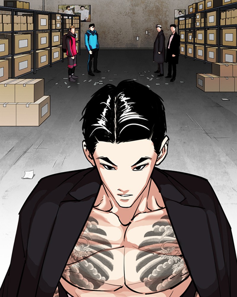 Chapter Image 1