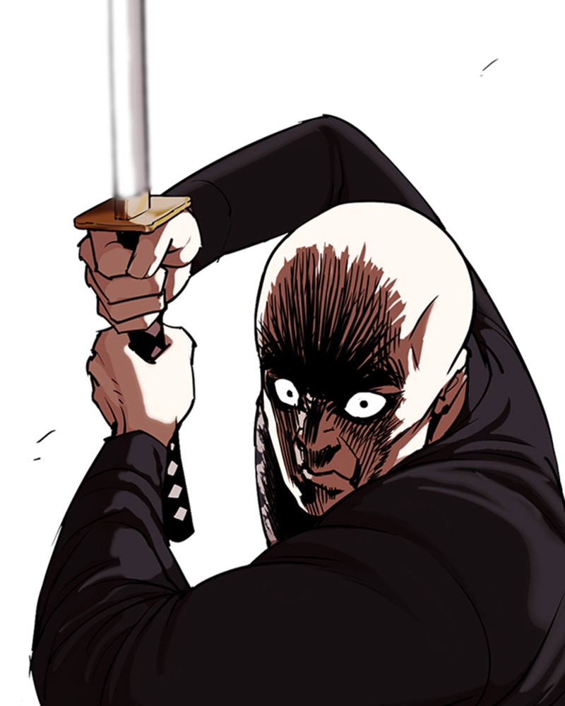 Chapter Image 519