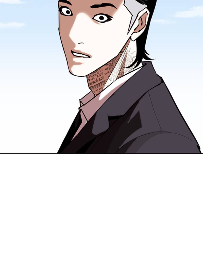 Chapter Image 630