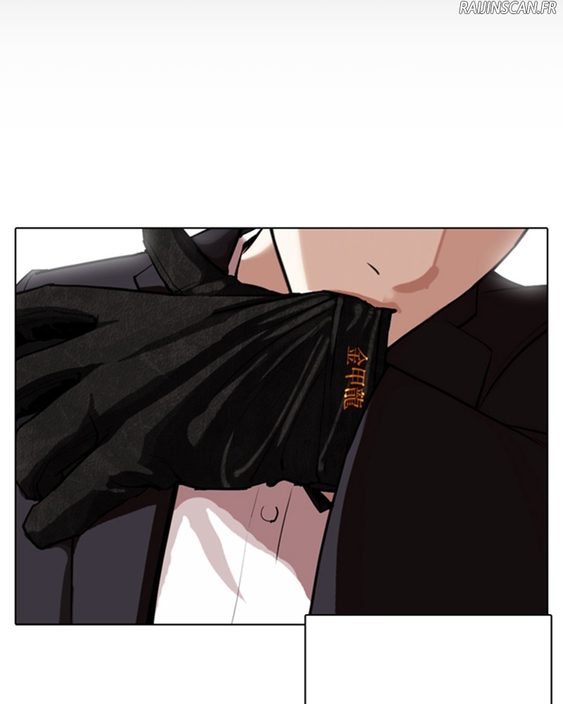 Chapter Image 297