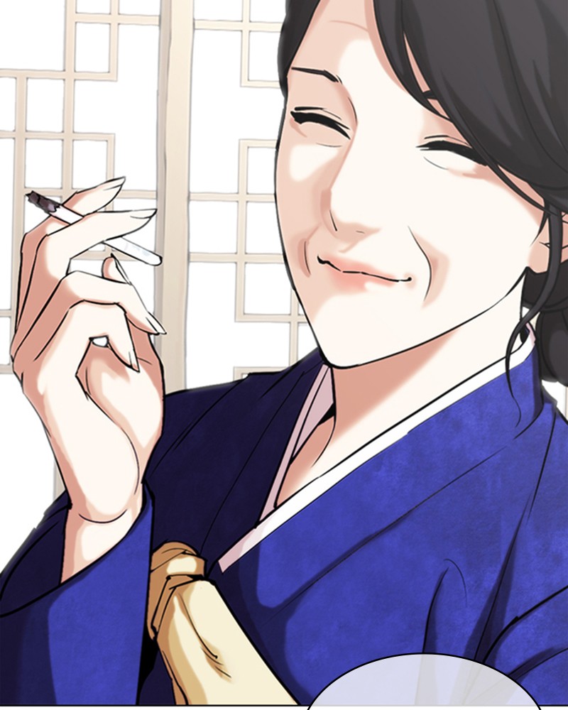 Chapter Image 38