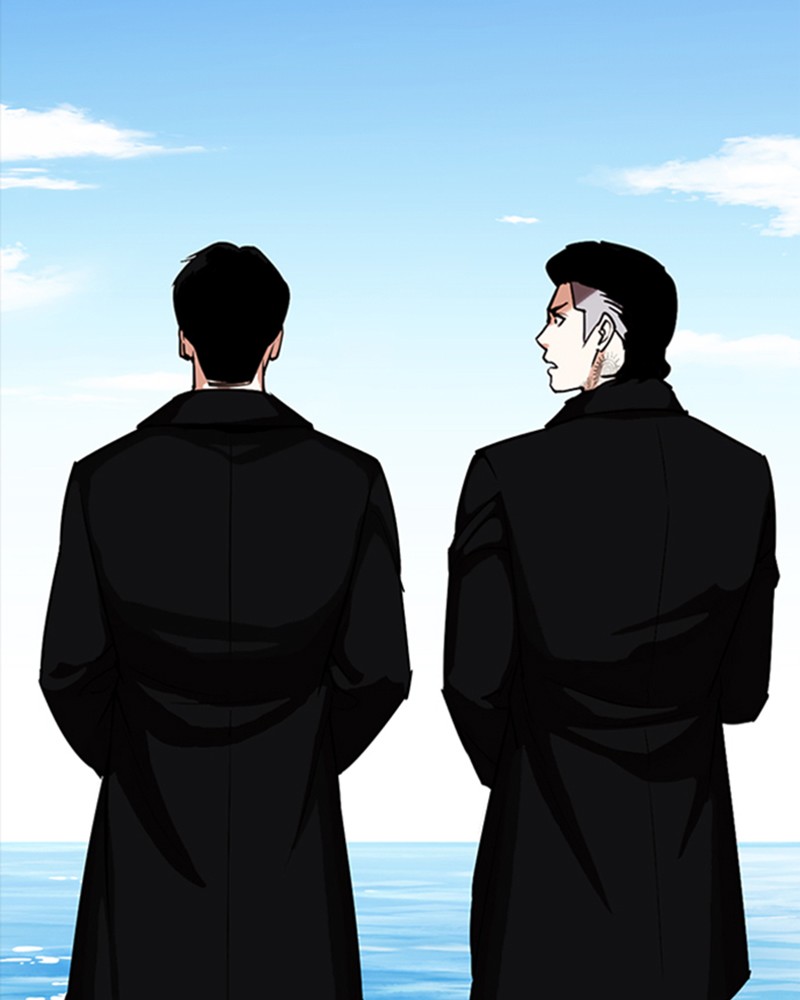 Chapter Image 852