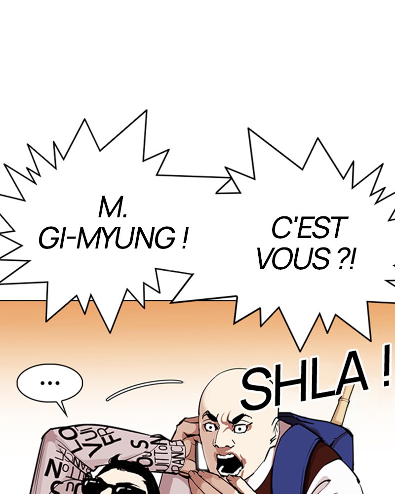 Chapter Image 741