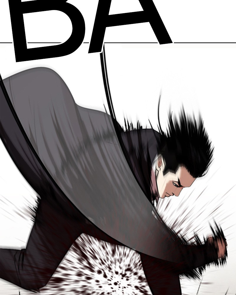 Chapter Image 778