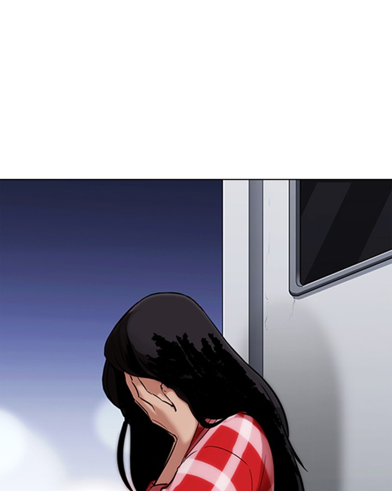 Chapter Image 741