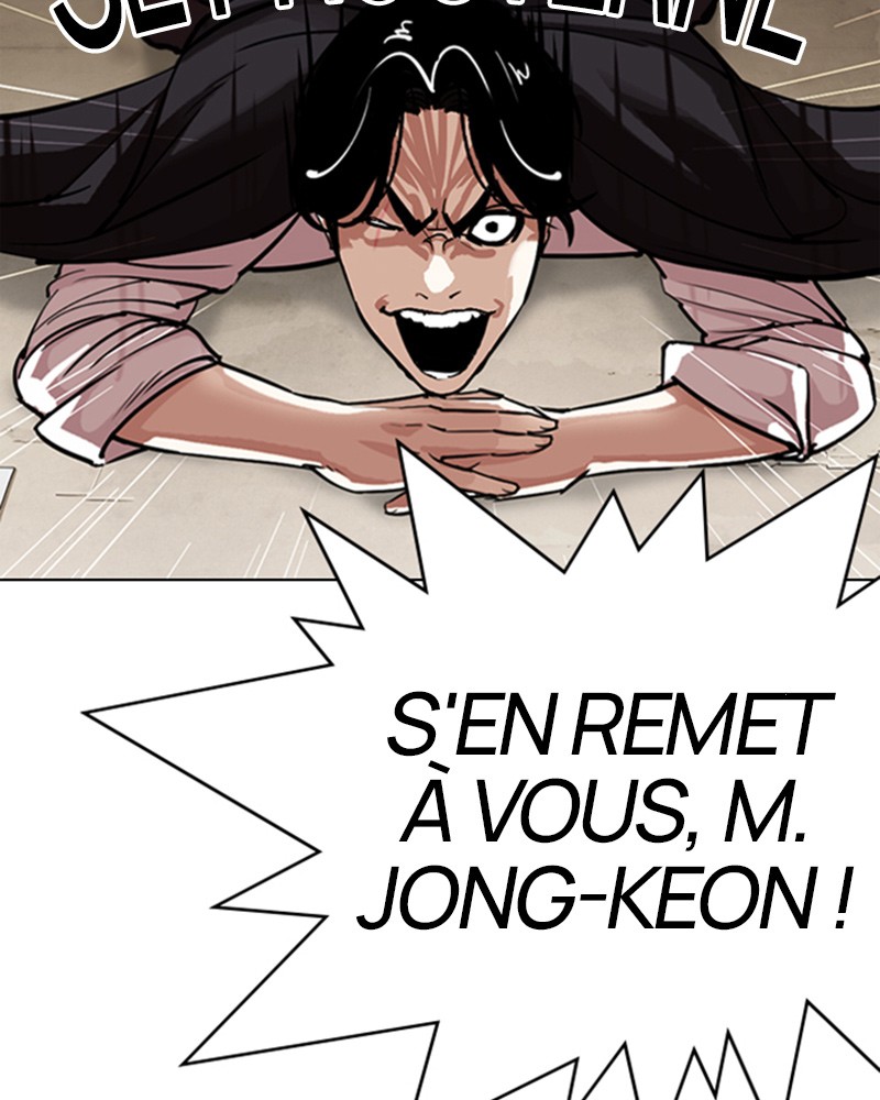 Chapter Image 630
