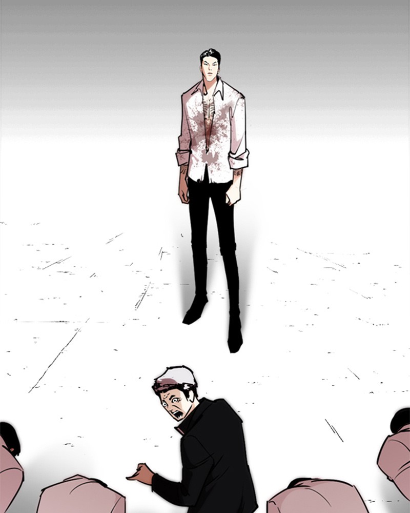 Chapter Image 778