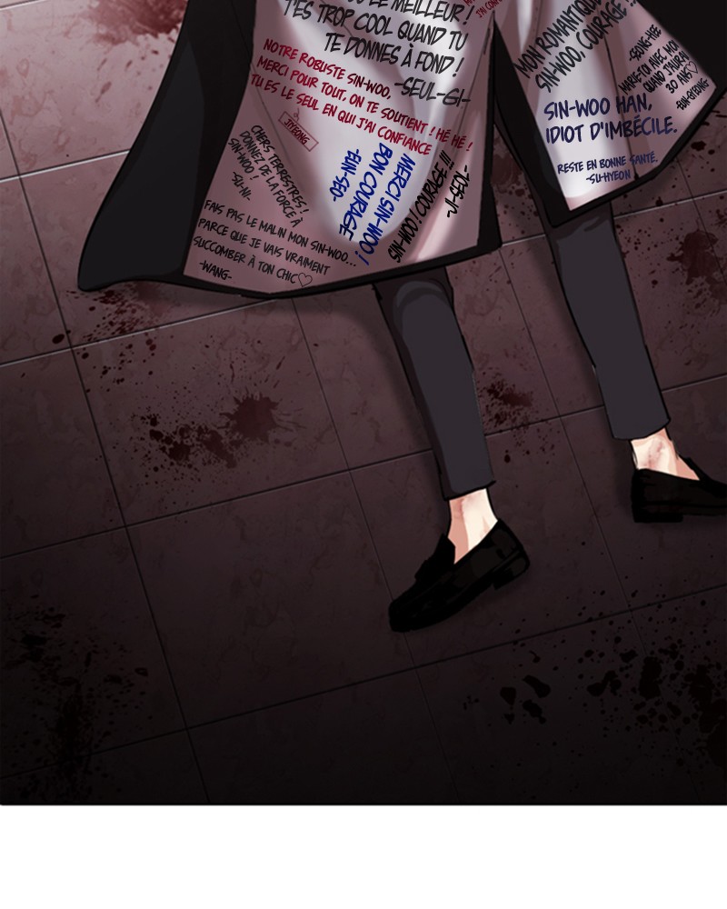 Chapter Image 741