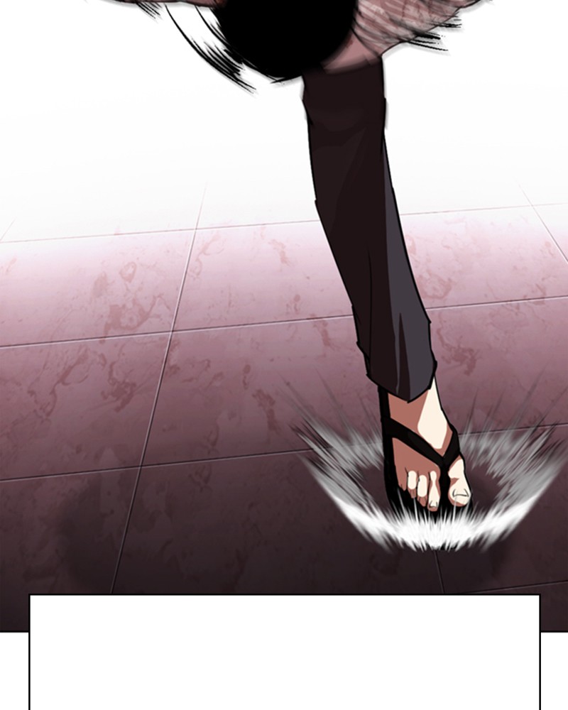 Chapter Image 482