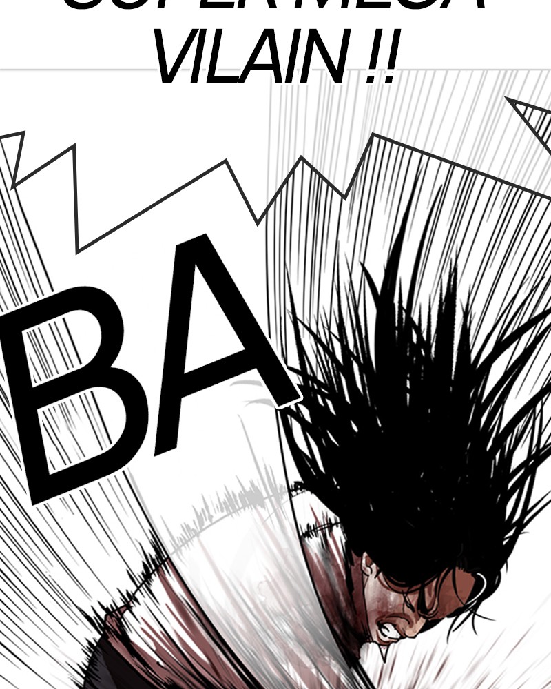 Chapter Image 630