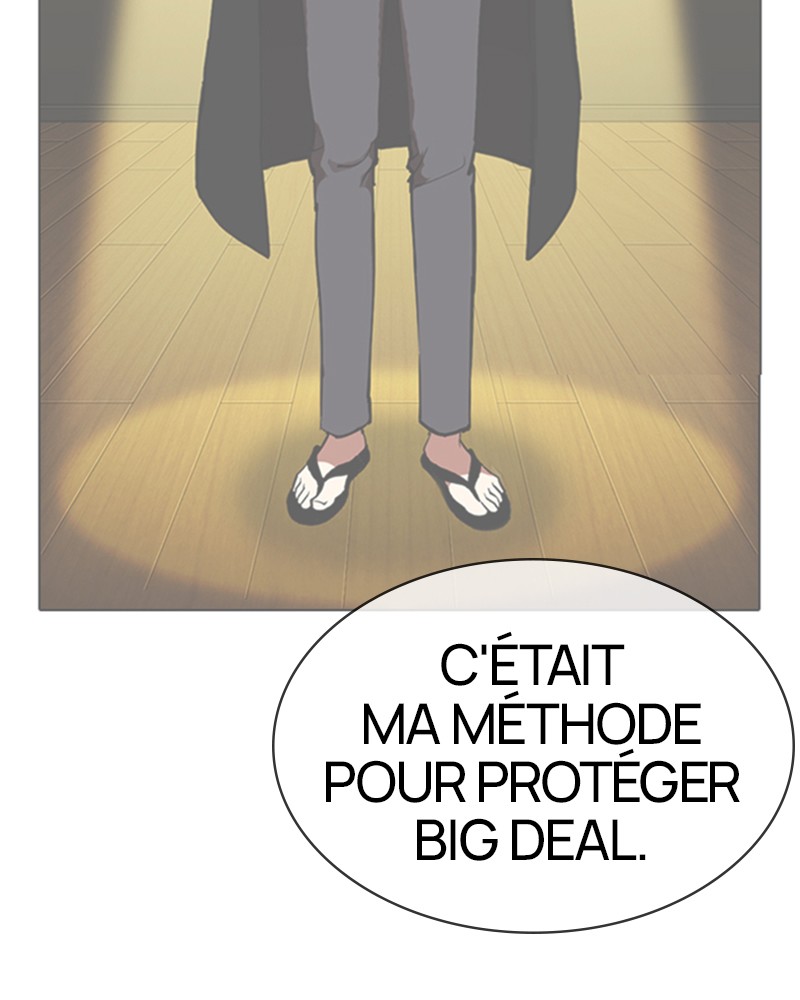 Chapter Image 186