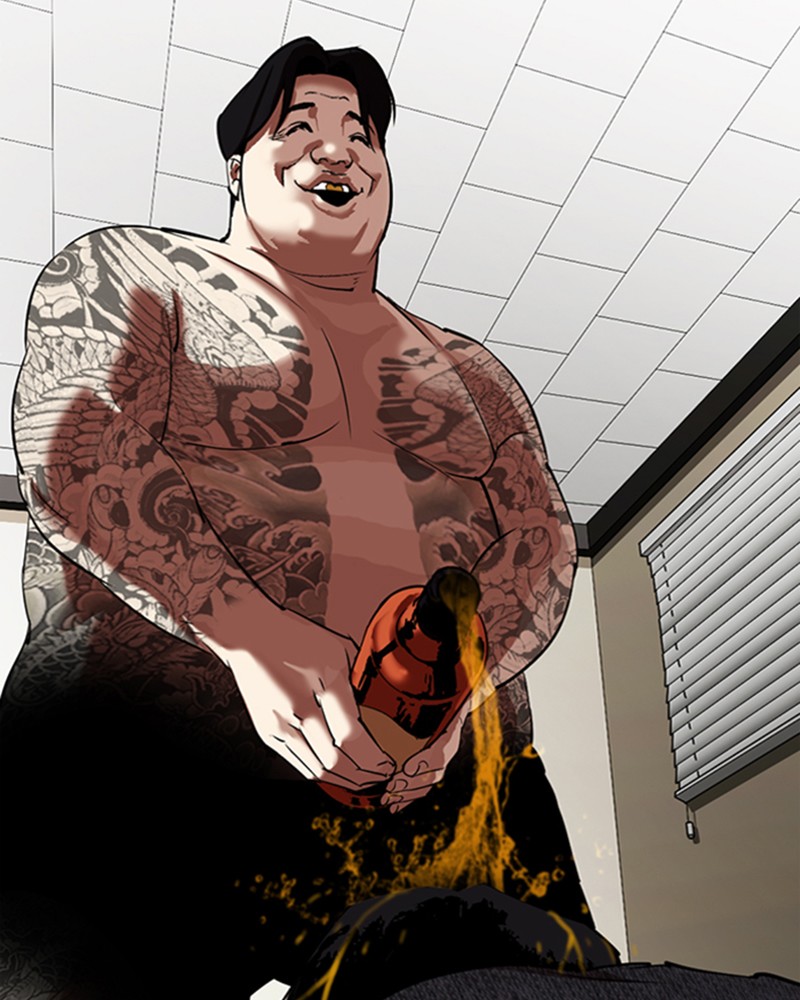 Chapter Image 1