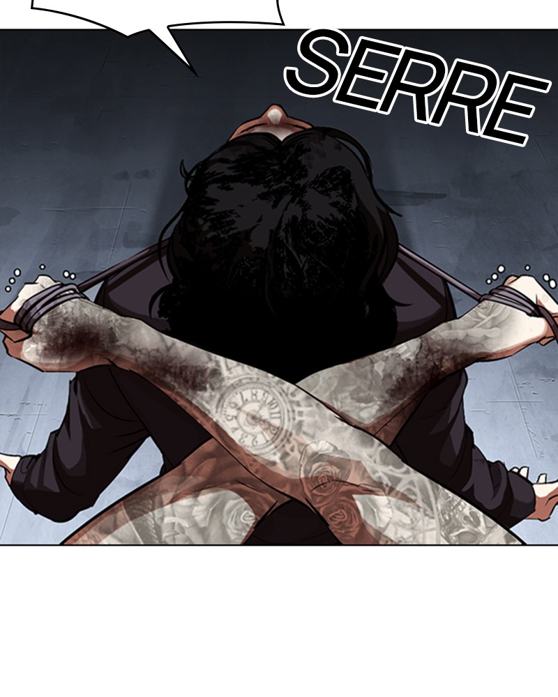 Chapter Image 1
