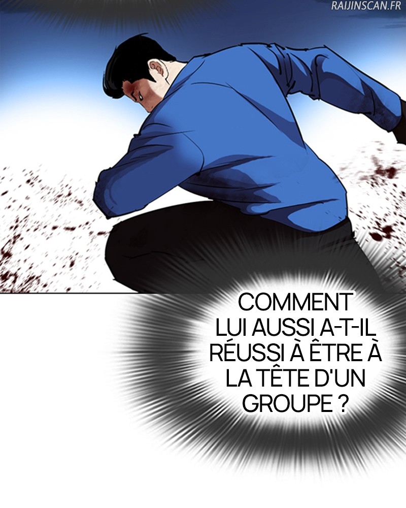 Chapter Image 593