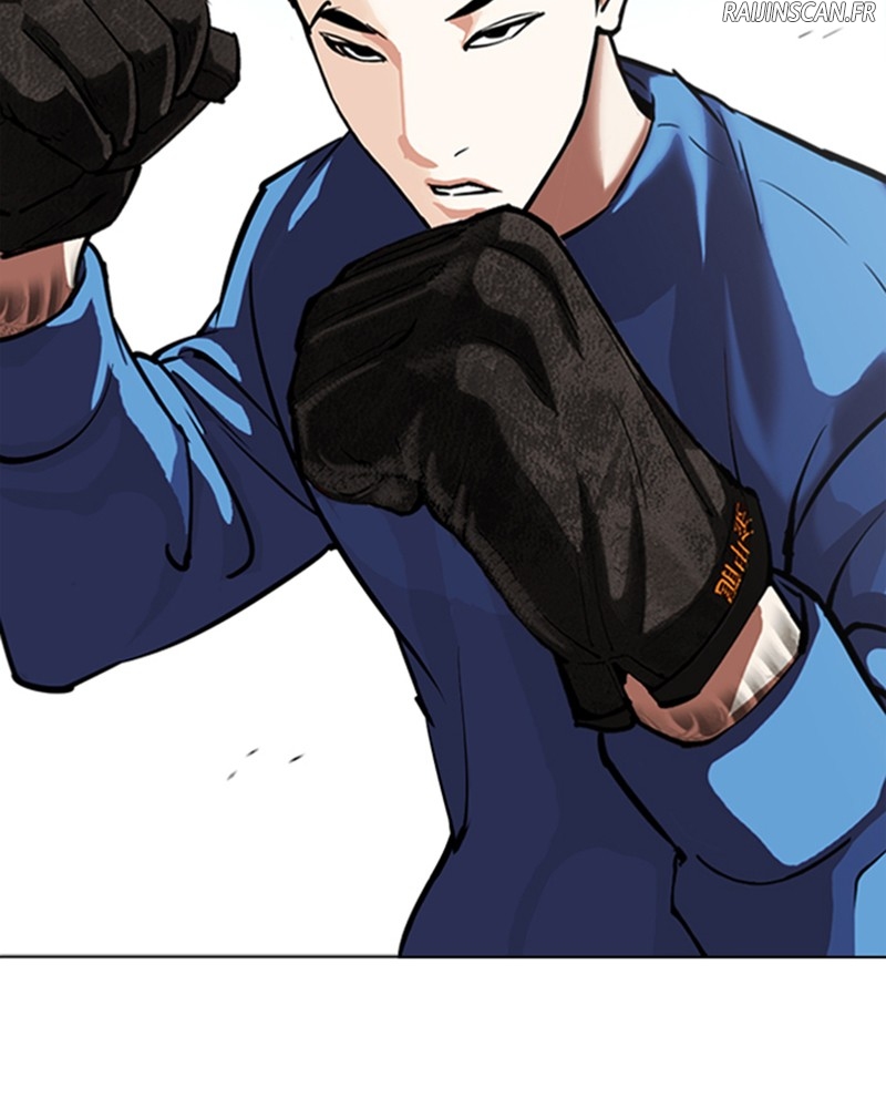 Chapter Image 741