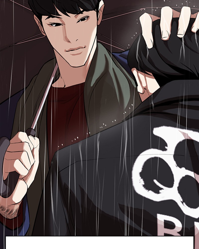 Chapter Image 778
