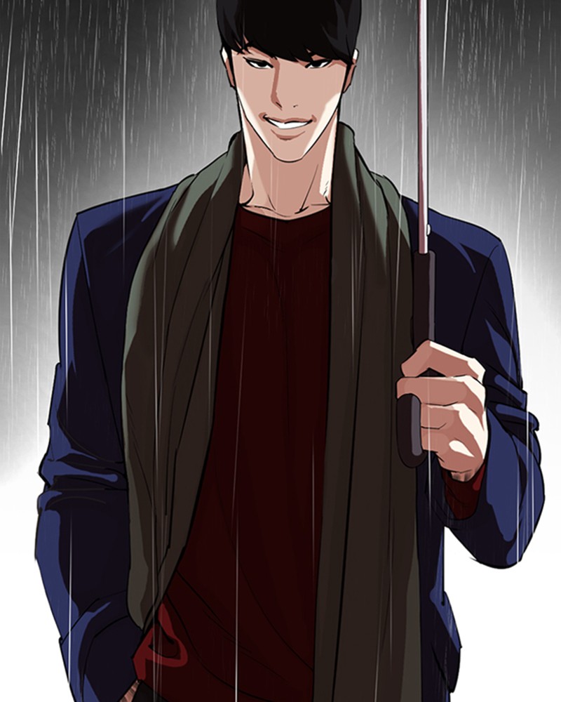 Chapter Image 593
