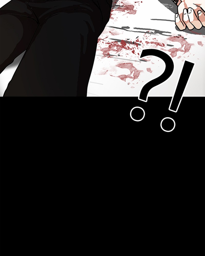 Chapter Image 630