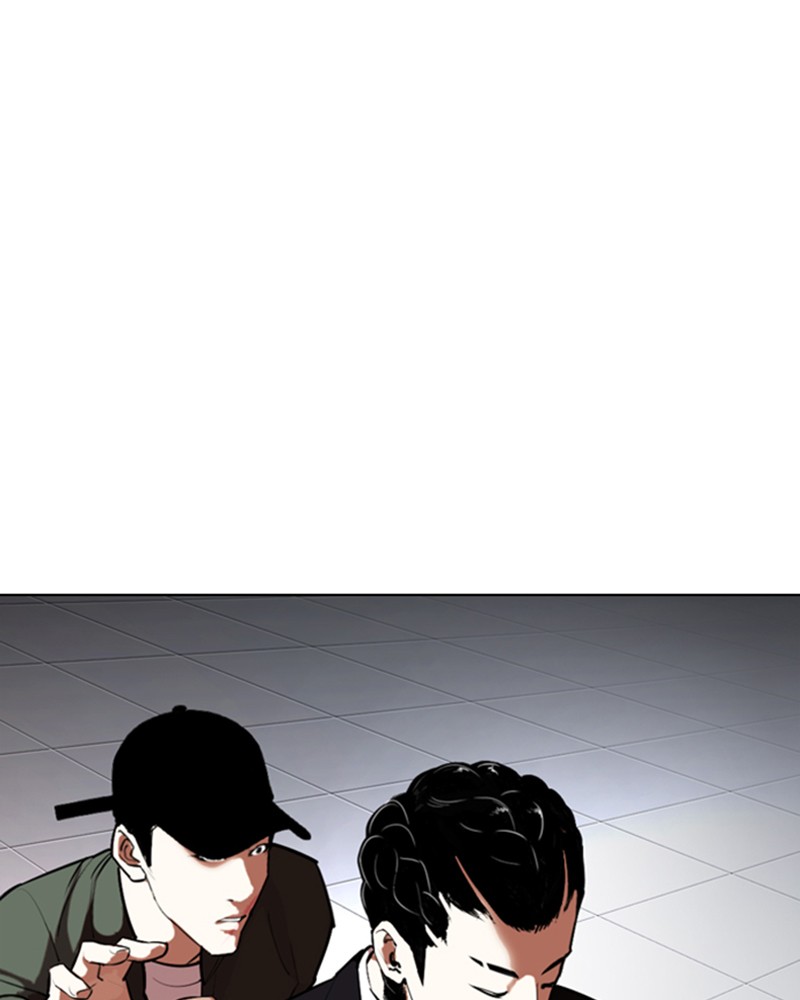 Chapter Image 334