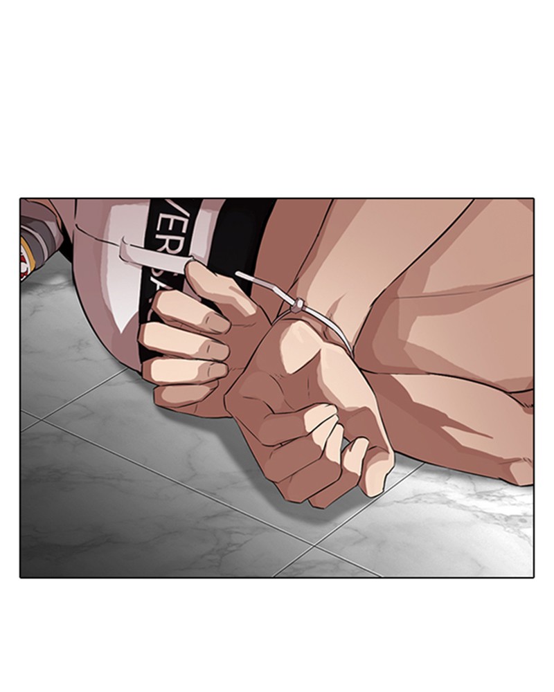 Chapter Image 667