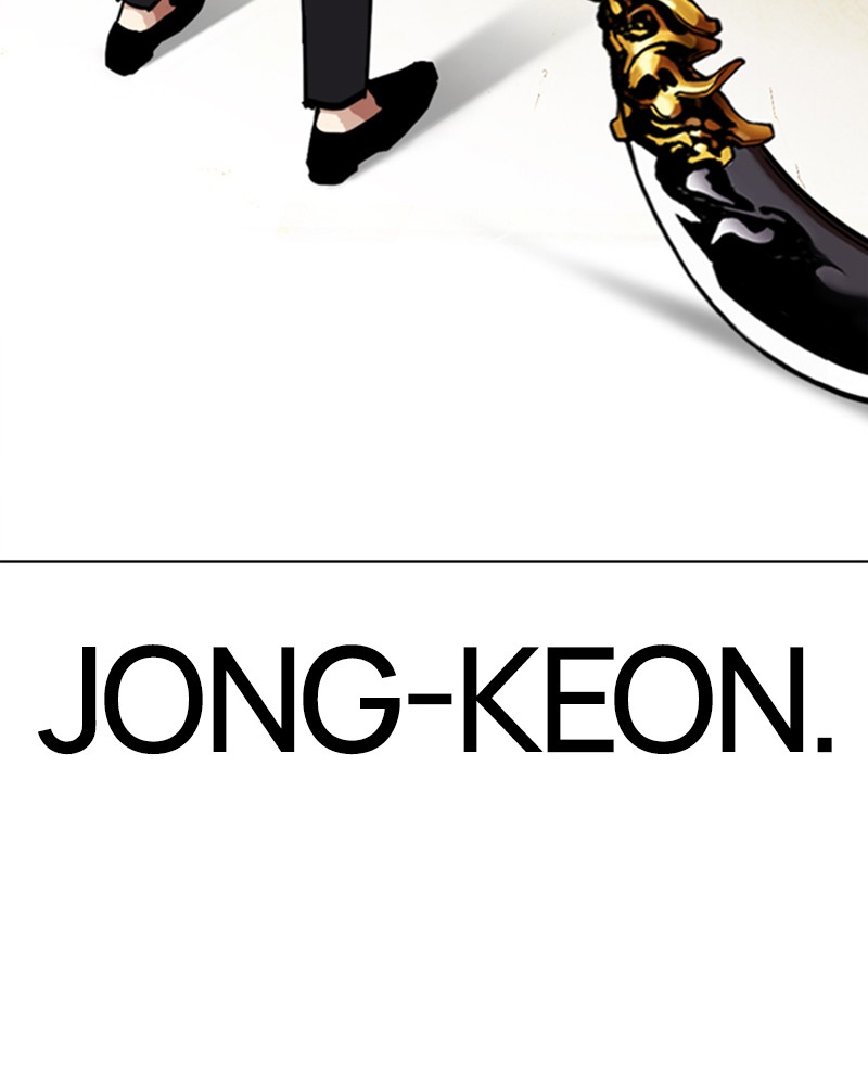 Chapter Image 149