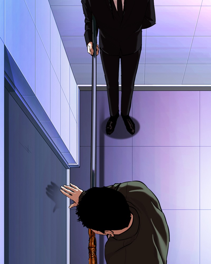 Chapter Image 186