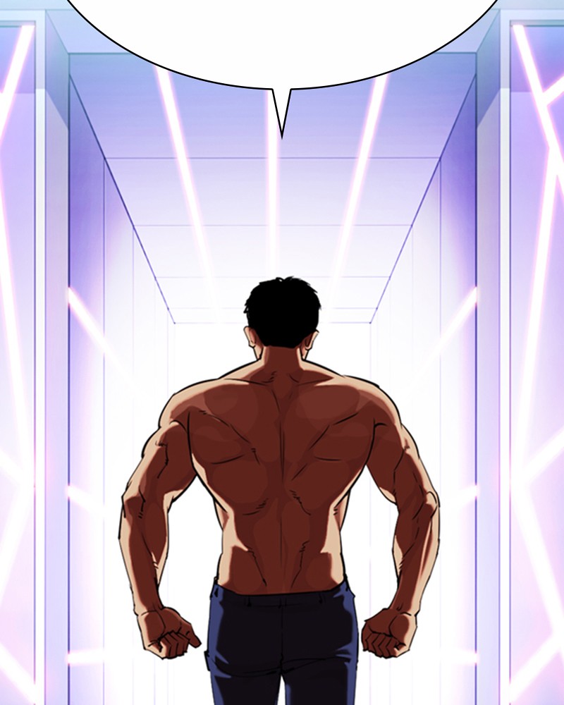 Chapter Image 778