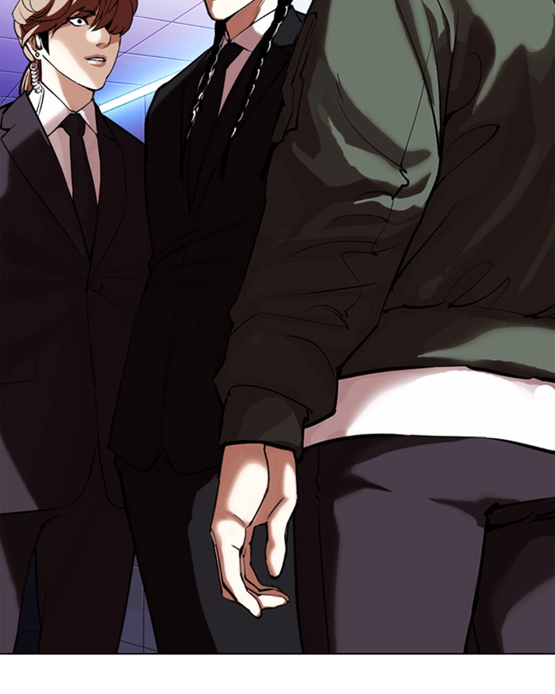 Chapter Image 1