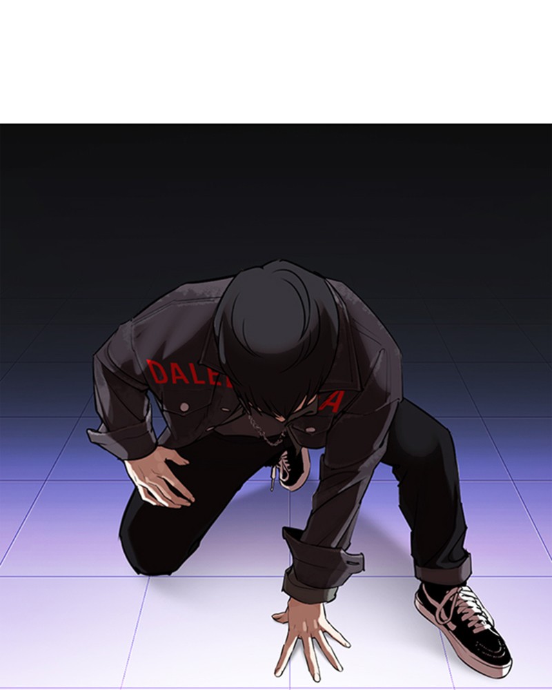 Chapter Image 593