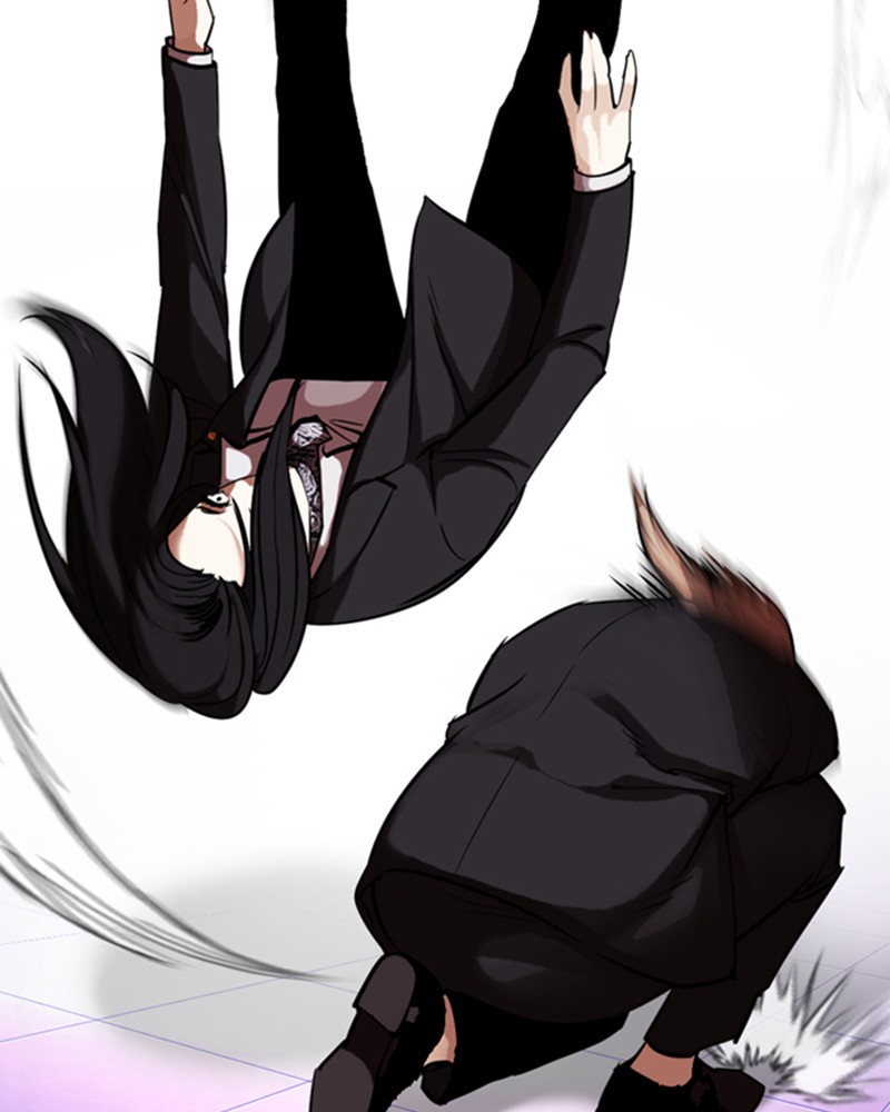 Chapter Image 334