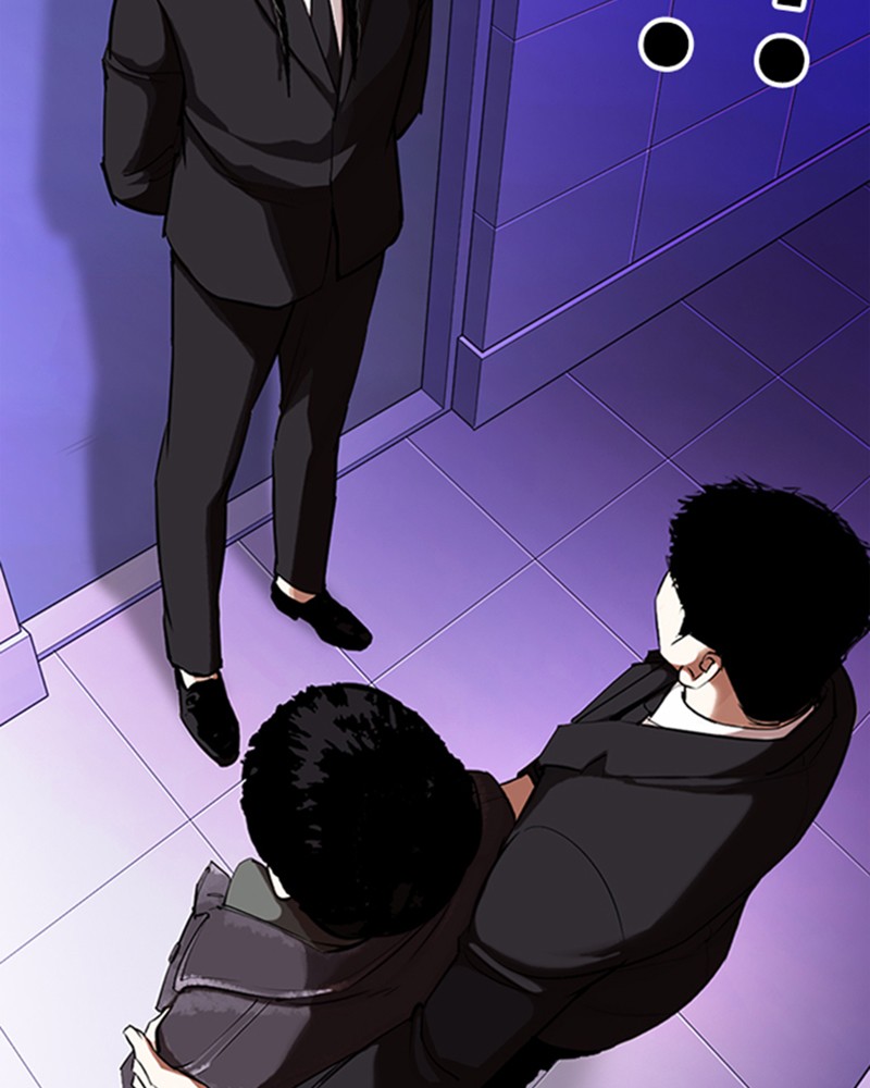 Chapter Image 75