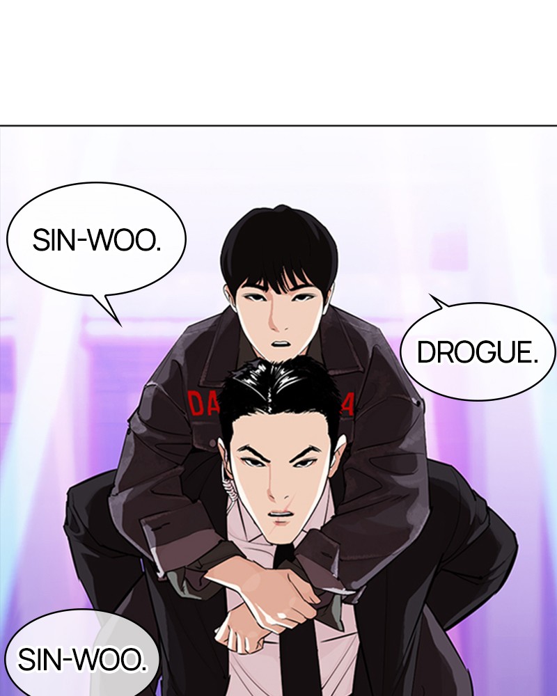 Chapter Image 963