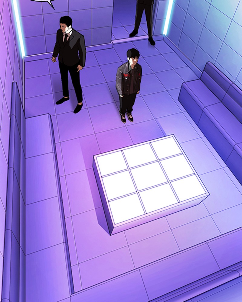 Chapter Image 667