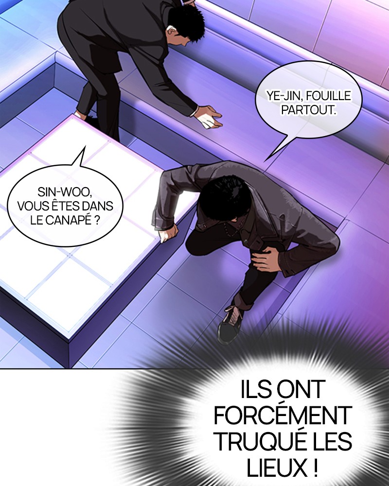 Chapter Image 556