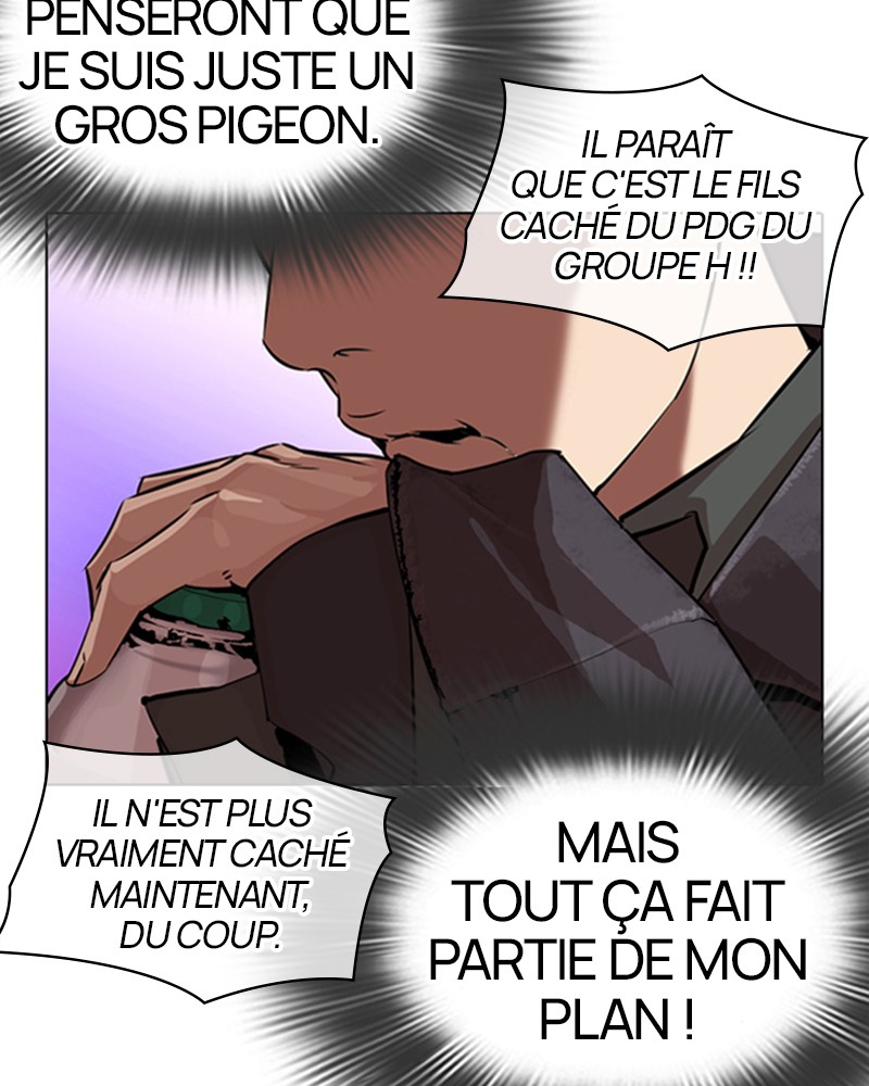 Chapter Image 926
