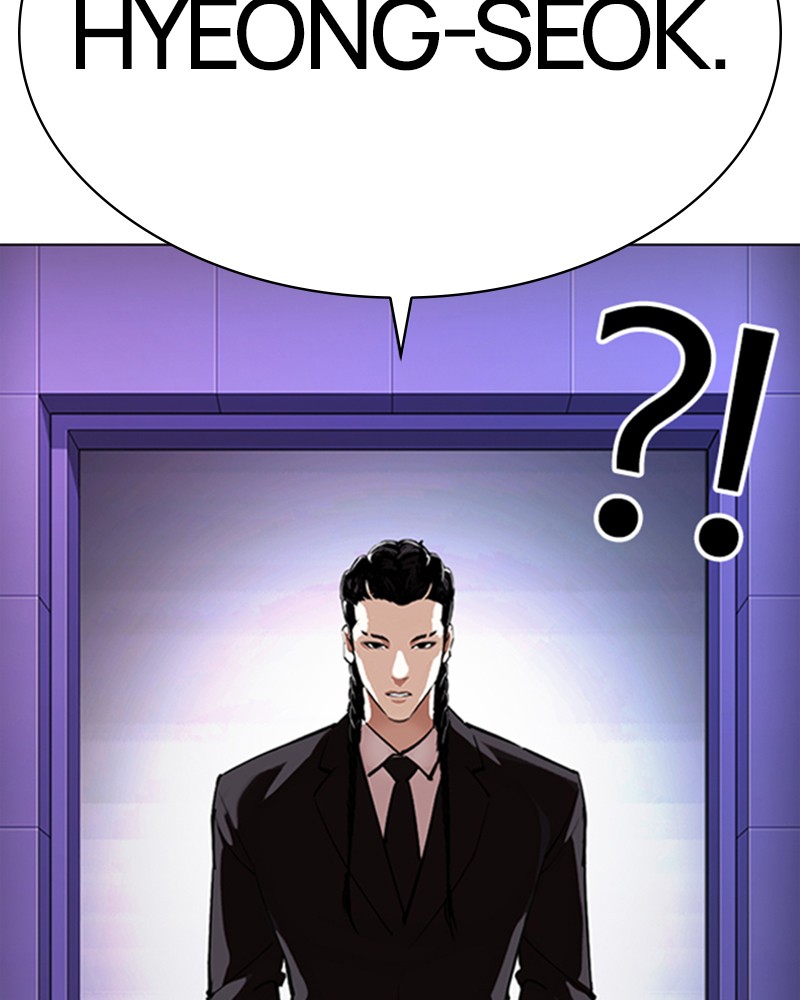 Chapter Image 75