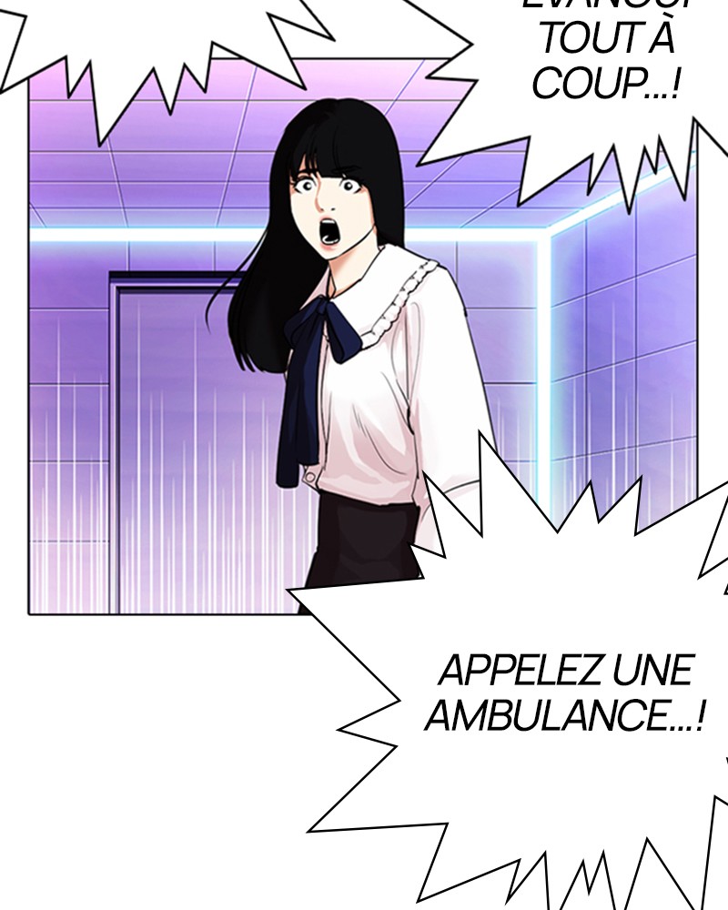 Chapter Image 482