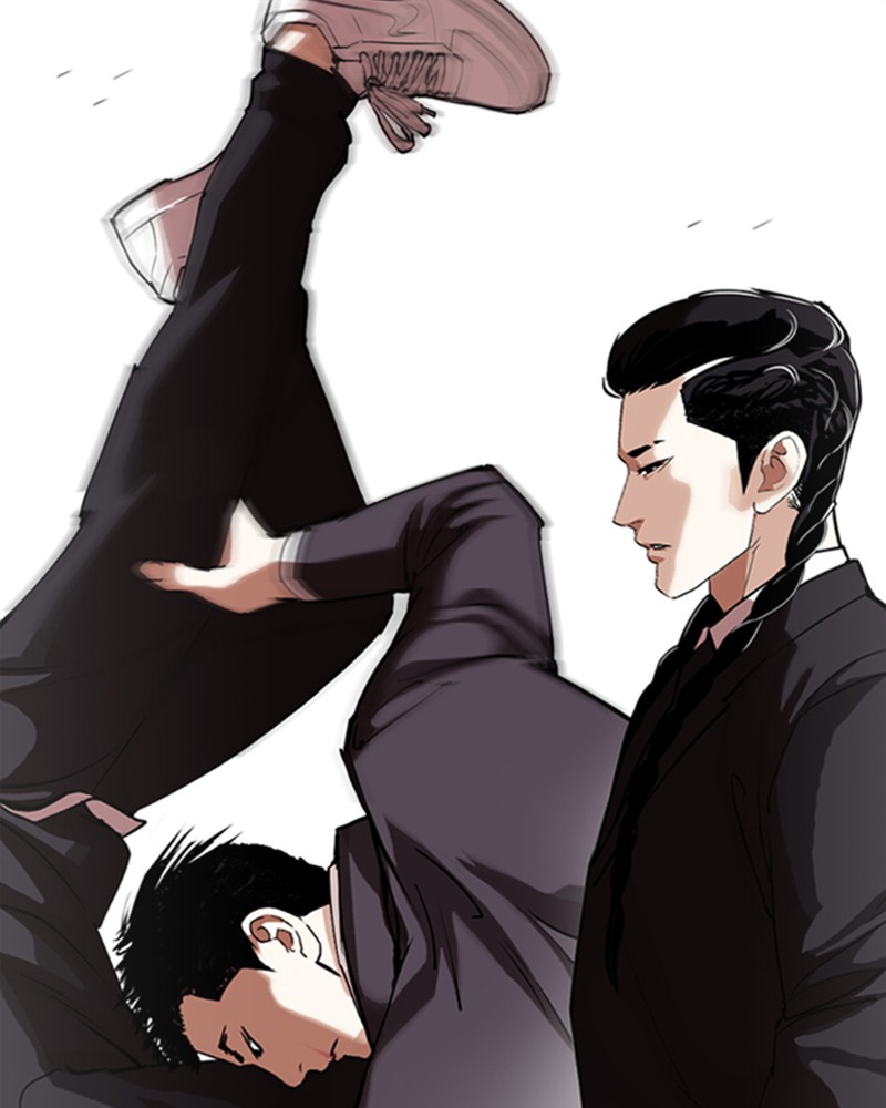 Chapter Image 408