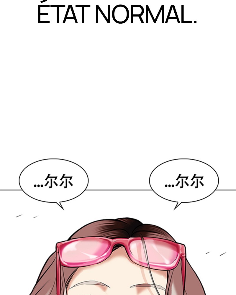 Chapter Image 778
