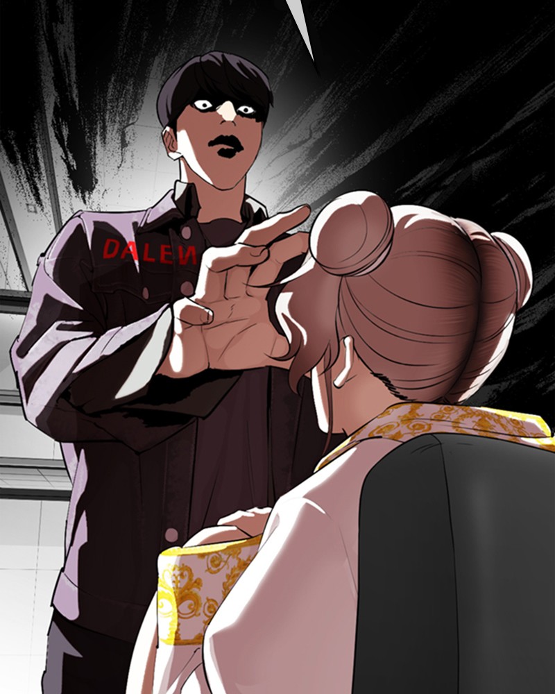 Chapter Image 593
