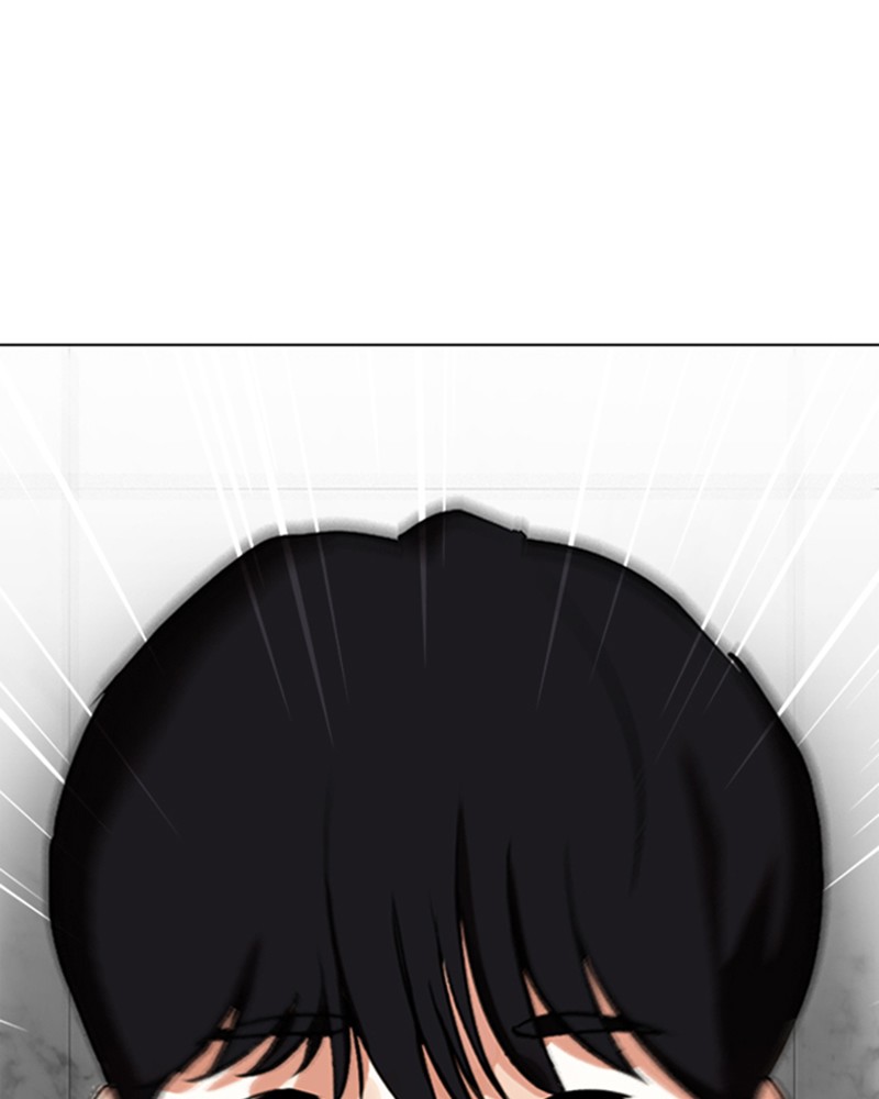 Chapter Image 593