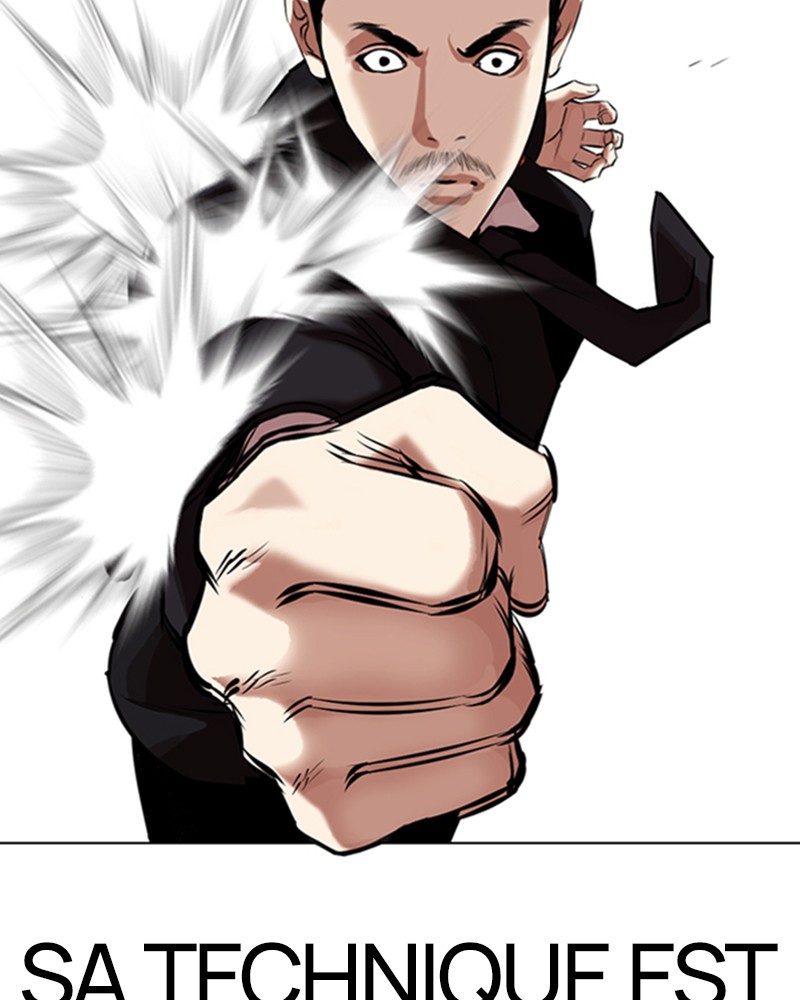 Chapter Image 741