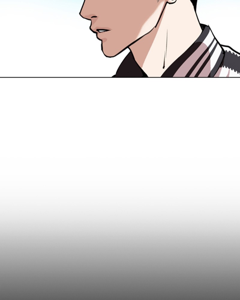 Chapter Image 75