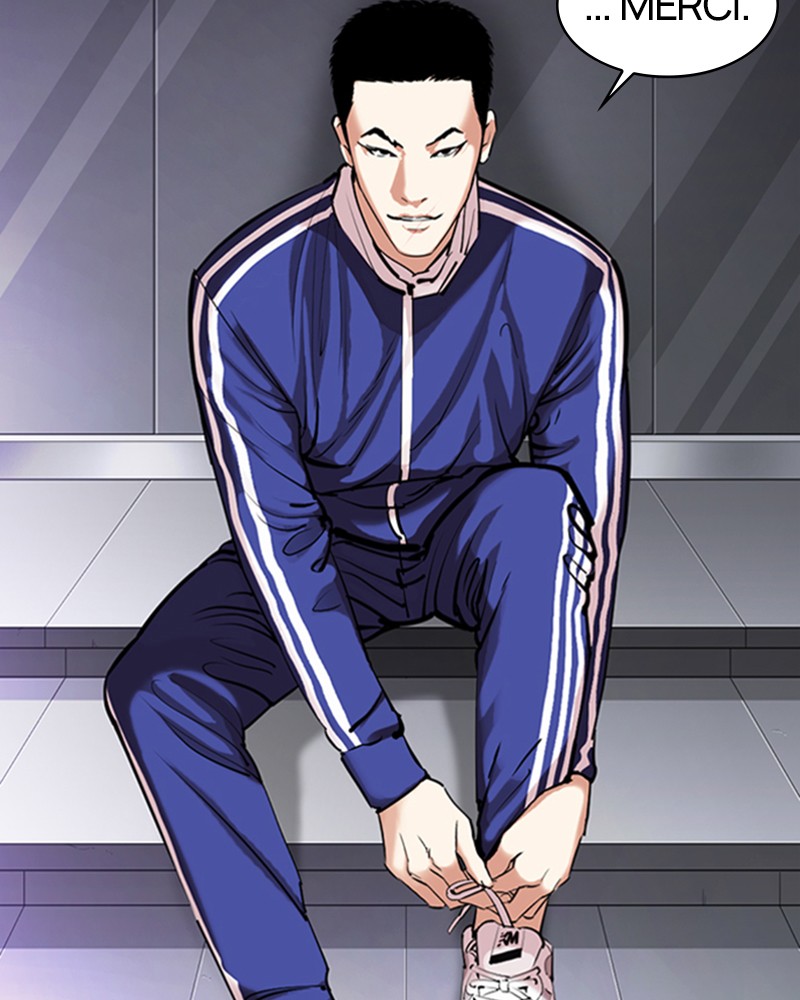 Chapter Image 741