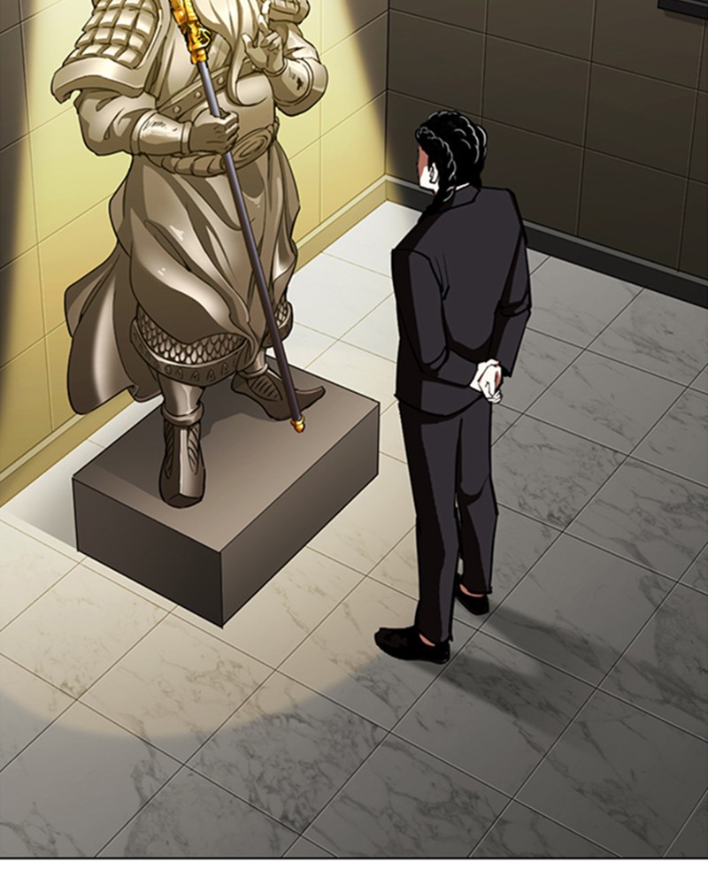 Chapter Image 75