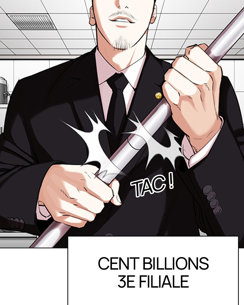 Chapter Image 75