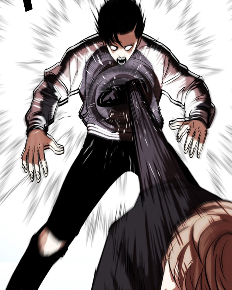 Chapter Image 741