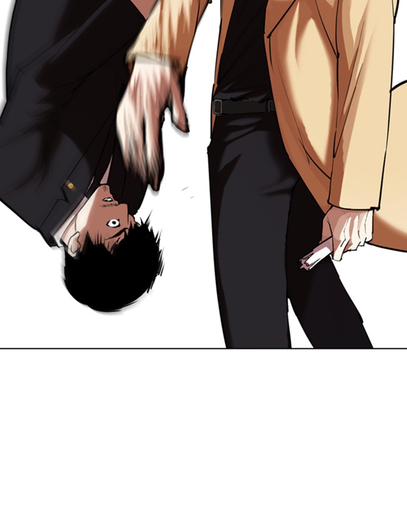 Chapter Image 556