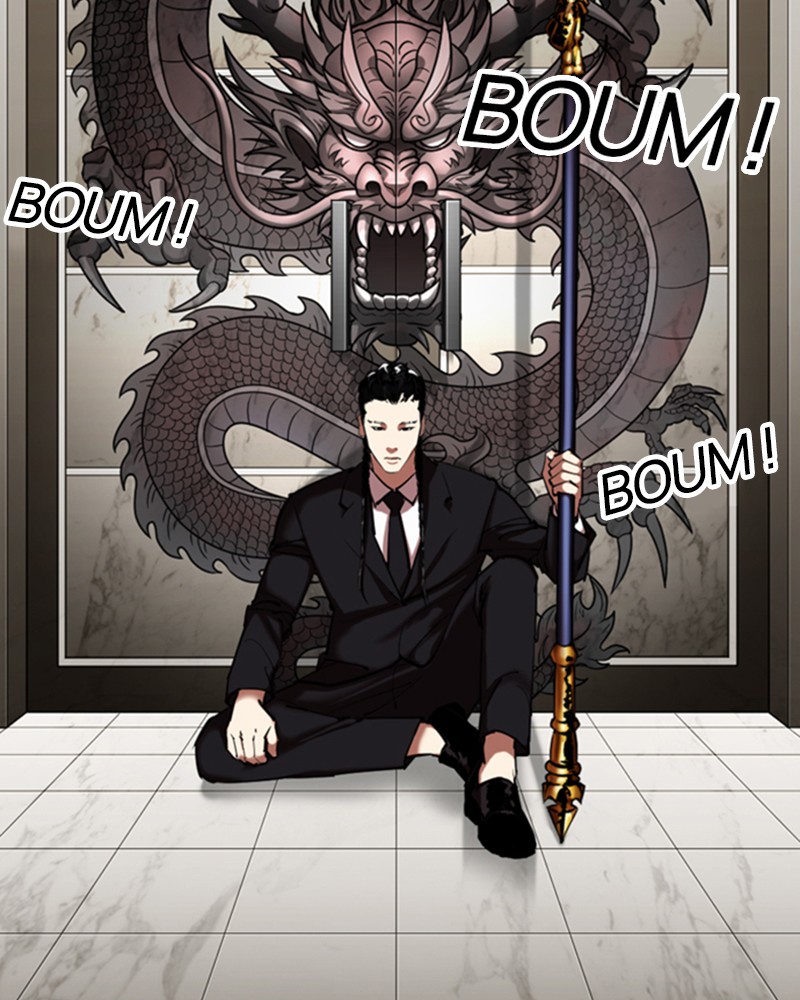Chapter Image 741
